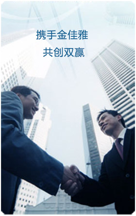 聯(lián)系信息